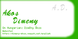 akos dimeny business card